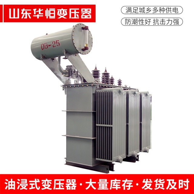 S11-10000/35酒泉酒泉酒泉电力变压器厂家